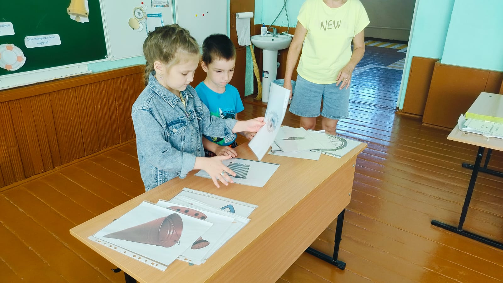 День второй 20.06.2025.