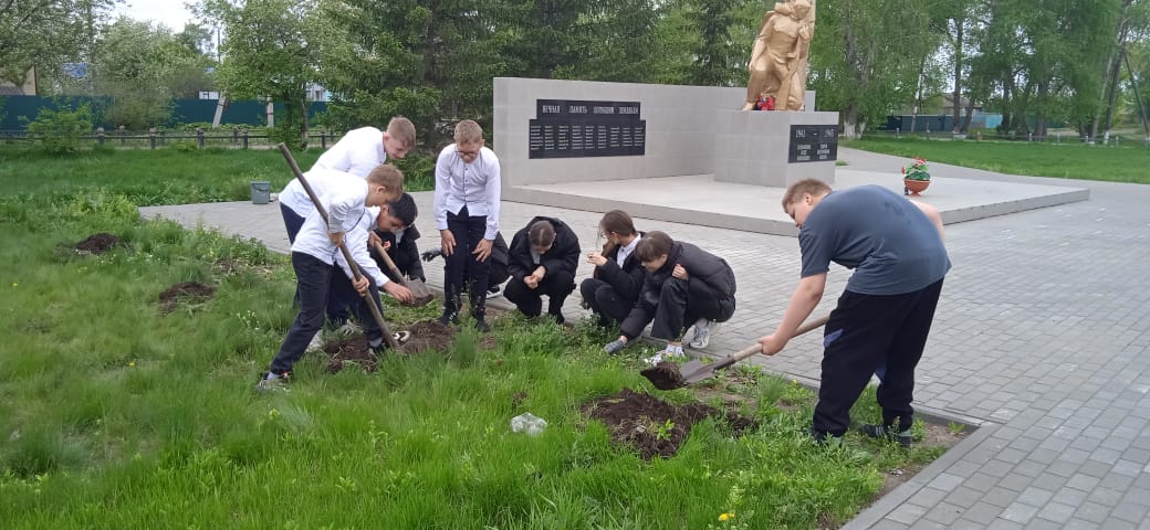 Сад памяти. 07.05.2025