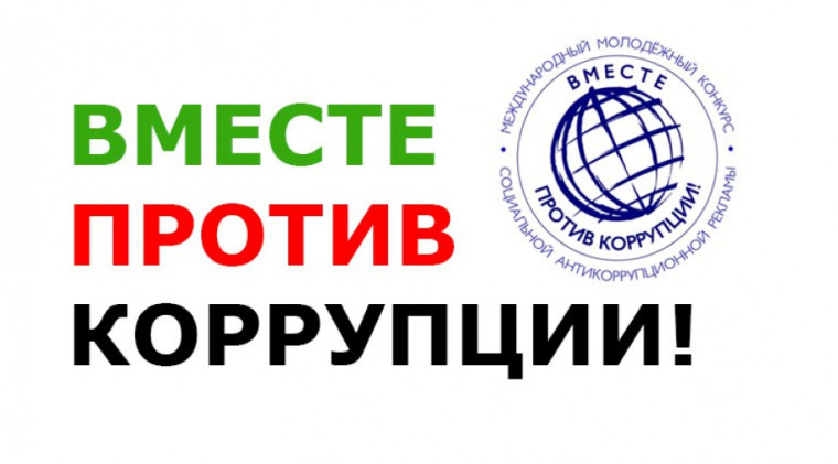 ВНИМАНИЕ! ИНФОРМАЦИЯ!.