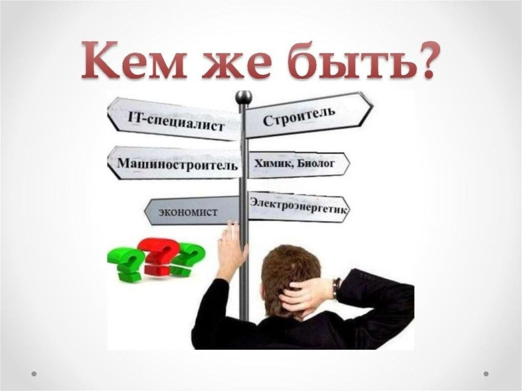 АКЦИЯ «НЕДЕЛЯ БЕЗ ТУРНИКЕТОВ».
