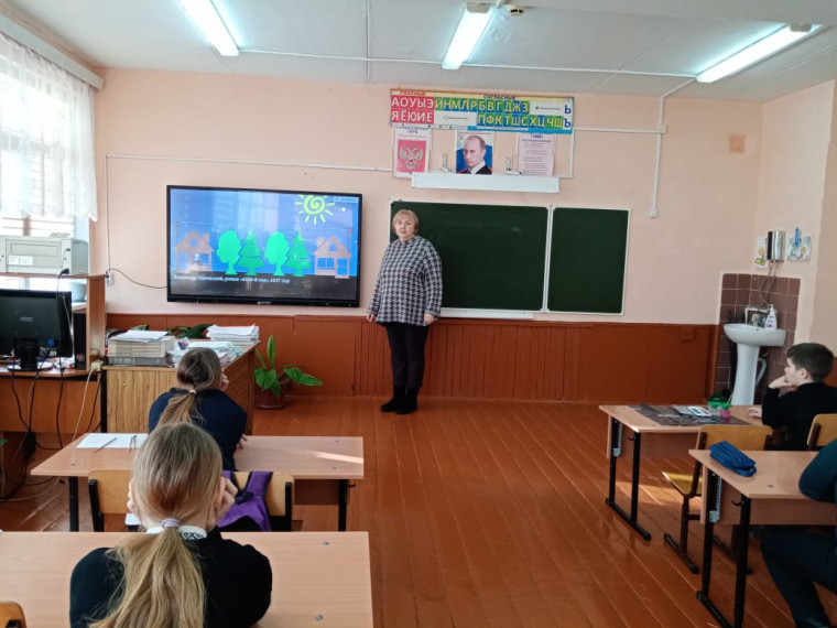 Международный день без Интернета.