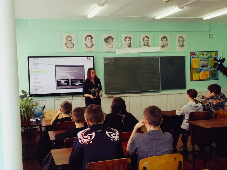 "Сообщи, где торгуют смертью".