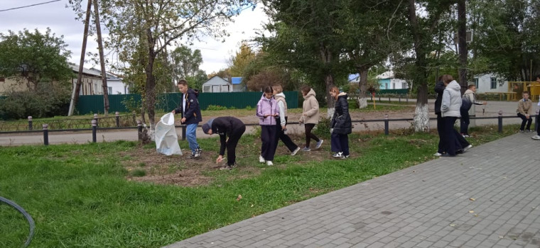 Всемирный день Земли.