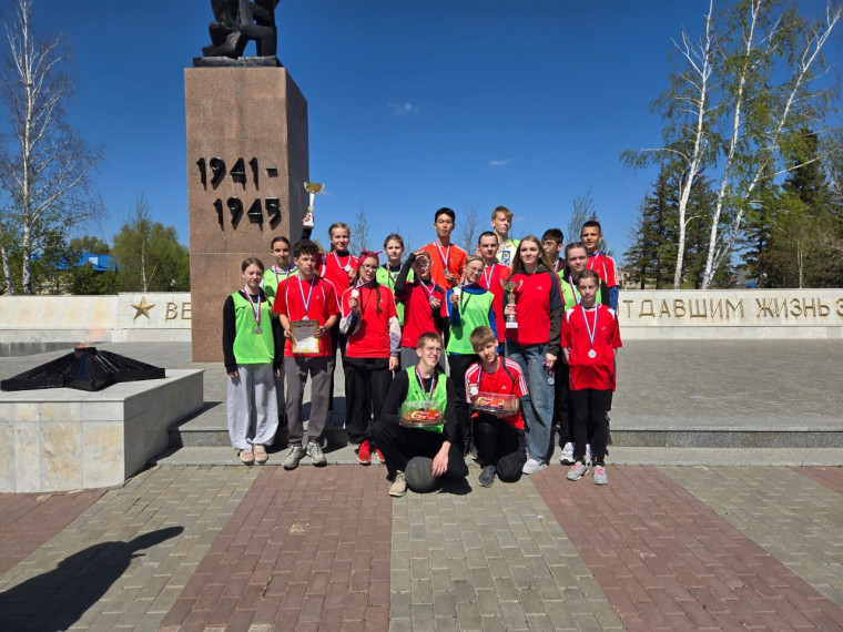 Легкоатлетическая эстафета, посвященная 1 Мая и 80 годовщине Победы в Великой Отечественной войне.
